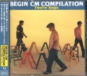 ★格安CD新品【BEGIN】CM COMPILATION FHCF-2337