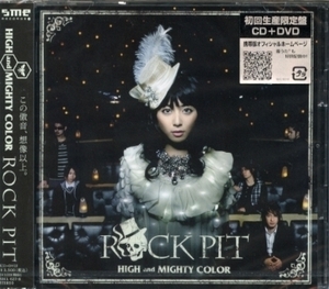 ★CD+DVD新品初回【HIGHandMIGHTYCOLOR】ROCK～SECL-627