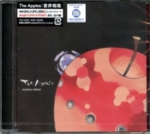 ★格安CD新品【吉井和哉】The Apples　TOCT-27040_画像1