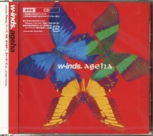 ★格安CD新品初回【w-inds】ageha アゲハ　PCCA-2156