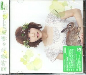 ★格安CD+DVD新品初回【豊崎愛生】春風 SMCL-232