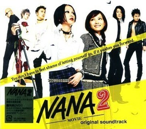 ★格安生産中止CD新品初回【NANA2】サントラ SMCL-125