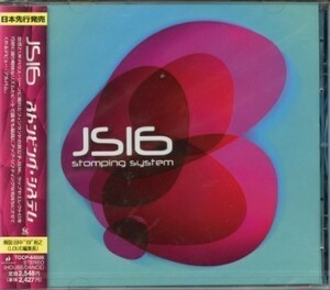 ★格安生産終了CD新品【JSI6】STONPING～TOCP-64006