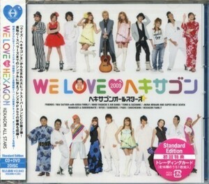 ★格安CD+DVD新品【WE LOVE ヘキサゴン2009】PCCA-3033