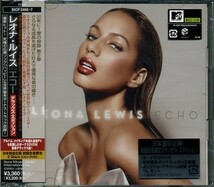 ★格安CD+DVD新品初回【レオナルイス】エコー SICP-2466_画像1
