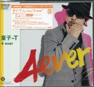 ★格安生産終了CD+DVD新品初回【童子-T】4ever UMCC-9020