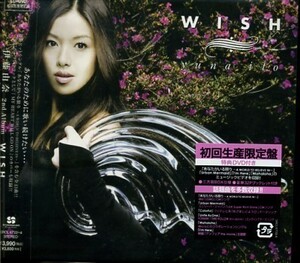 ★格安CD+DVD新品初回【伊藤由奈】WISH　SRCL-6733