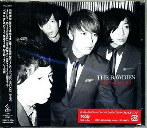 ★格安CD新品【THE BAWDIES】red rocket～ VICL-36671