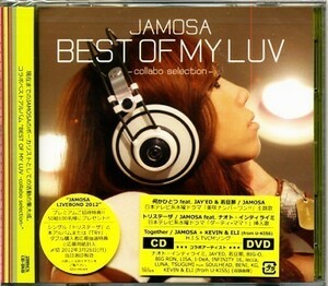 ★格安CD+DVD新品【JAMOSA】BEST OF MY LUV　RZCD-59018