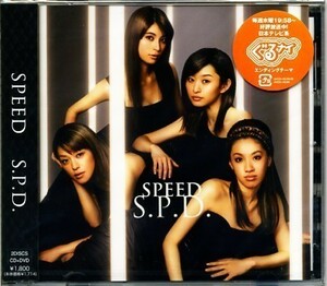 * дешевый CD+DVD новый товар [SPEED]S.P.D. AVCD-16180