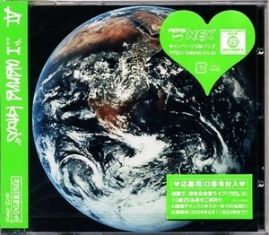 ★格安CD+DVD新品初回【AI】I WANNA KNOW　UPCI-9509