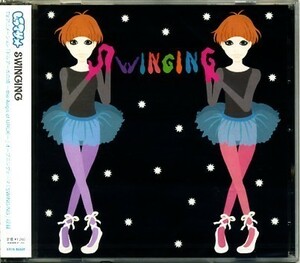 ★格安CD新品【ムラマサ】SWINGING AVCA-26509