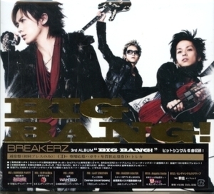 ★格安CD新品通常初回【BREAKERZ】BIG BANG! ZACL-9032