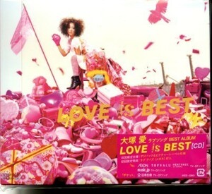 ★格安CD新品初回【大塚愛】LOVE is BEST　AVCD-23921