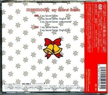 ★格安CD+DVD新品【moumoon】mySecretSanta AQCD-50562_画像2