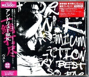 ★CD新品【アンドリューW.K.】一網打尽Best　UICE-1143