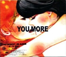 ★格安CD新品【チャットモンチー】YOU MORE KSCL-1760_画像1