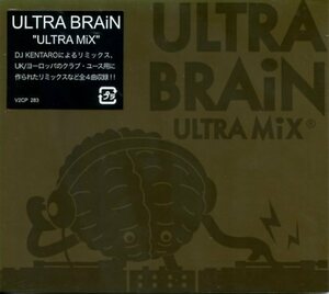 ★格安CD新品【ULTRA BRAIN】ULTRAMIX　V2CP-283