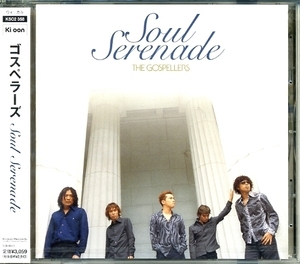 ★格安CD新品【ゴスペラーズ】Soul Serenade KSC2-358