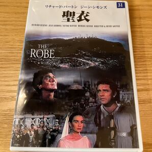 【中古DVD】54 聖衣