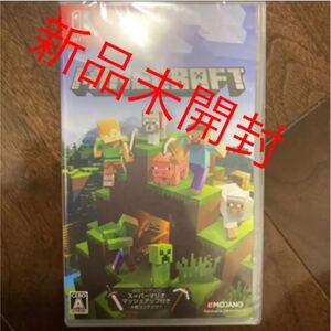 Nintendo Switch マインクラフト Minecraft