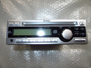 ヤフオク 車 Cdプレーヤーの中古品 新品 未使用品一覧 ヤフオク 車 Cdプレーヤーの中古品 新品 未使用品一覧