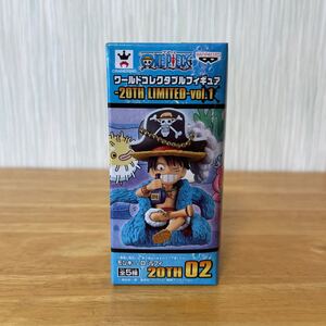 未開封 ワンピース ワールドコレクタブルフィギュア 20TH LIMITED vol.1 モンキー・D・ルフィ ワーコレ