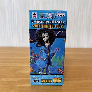 未開封 ワンピース ワールドコレクタブルフィギュア 20TH LIMITED vol.2 ブルック ワーコレ 20th