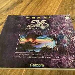 ★楽譜集/イース/ワンダラーズフロムイース3/YsⅢ/ファルコム/ゲーム音楽