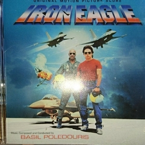  soundtrack iron * Eagle Bay Jill * paul (pole) du squirrel 