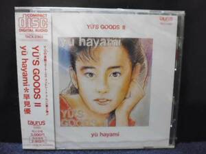 * бесплатная доставка * Hayami Yu /YU*S GOODSⅡ новый товар нераспечатанный 