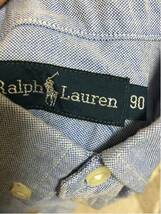 261男の子90本物ラルフローレンの水色の長袖シャツ　美品_画像3