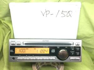 ホンダ　CX-128C/CDF-R9011/08A02-8P0-100　MP3/フロントAUX　即決　保障付