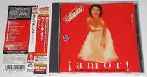 日本初 CD化盤 ◎24bit リマスター 『Amor! アモール』Luiz Bonfa ルイス・ボンファ　★ボサノバ・ブーム 到来前のアメリカ録音作品_画像1