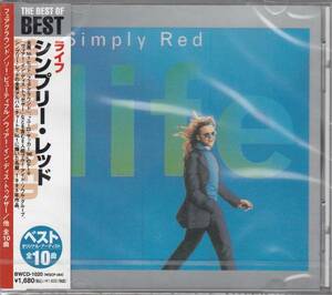 【新品・即決CD】シンプリー・レッド/ライフ～フェアグラウンド、ウィアー・イン・ディス・トゥゲザー 他10曲