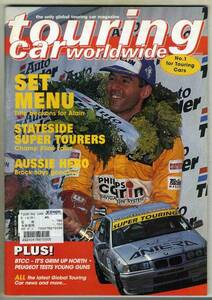 【c0168】1997年 touring car worldwide／BTCC、オーストラリアのツーリングカーレース、...