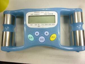 Omron / Omron Body Meter Meter HBF-304 Красота была подтверждена