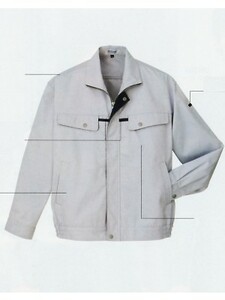 UN540-6・長袖ジャケット・１着￥７，１２８(税込)を２着で！　Lサイズ・・新品未使用品
