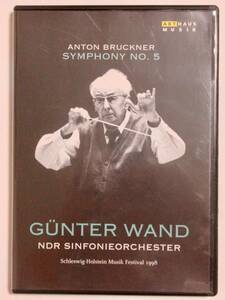 DVD ギュンターワント 北ドイツ放送響　ブルックナー５番　ギュンターヴァント