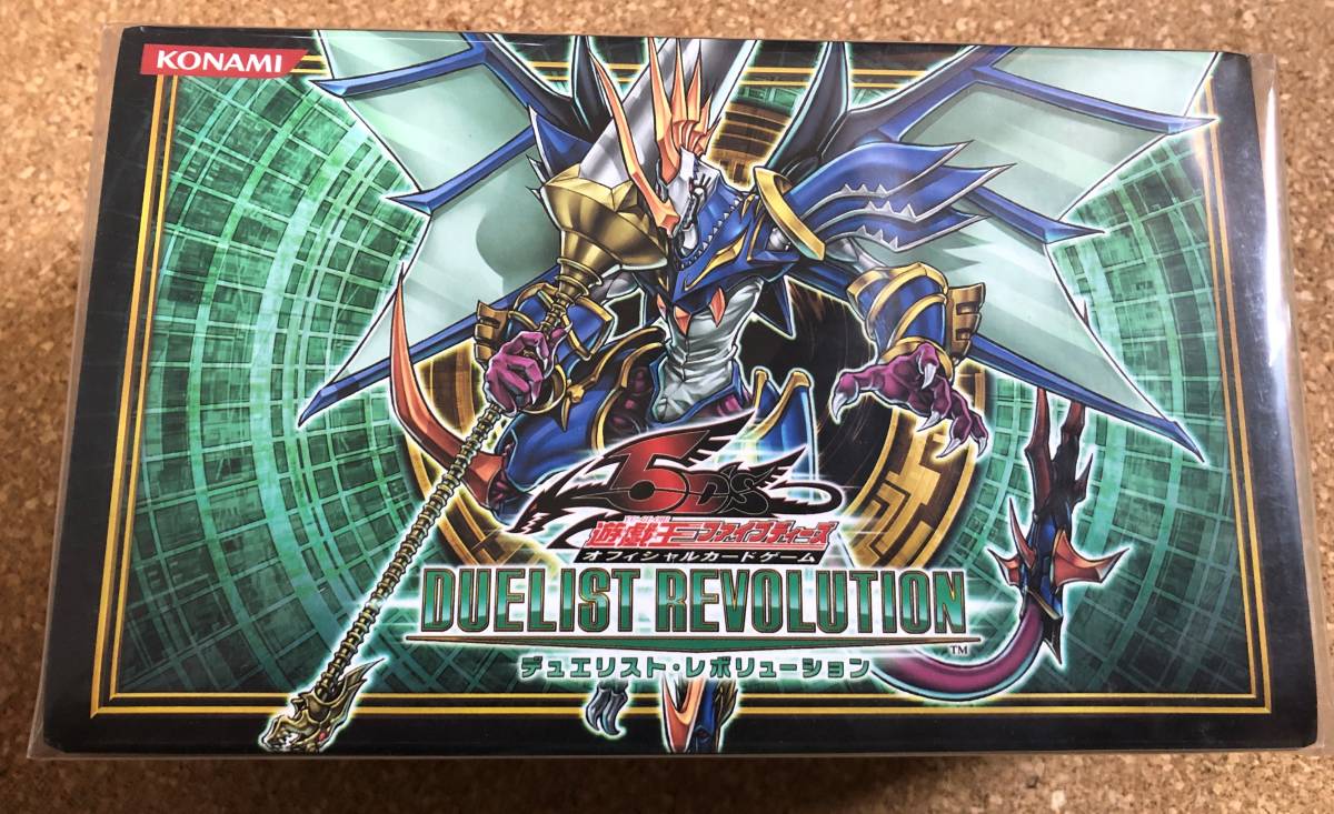 ヤフオク! -「デュエリストレボリューション」の落札相場・落札価格