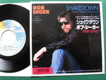 ボブ・シーガー/シェイクダウン　1986年エディ・マーフィー主演映画「ビバリーヒルズ・コップ 2」主題曲シングル初回盤_画像1