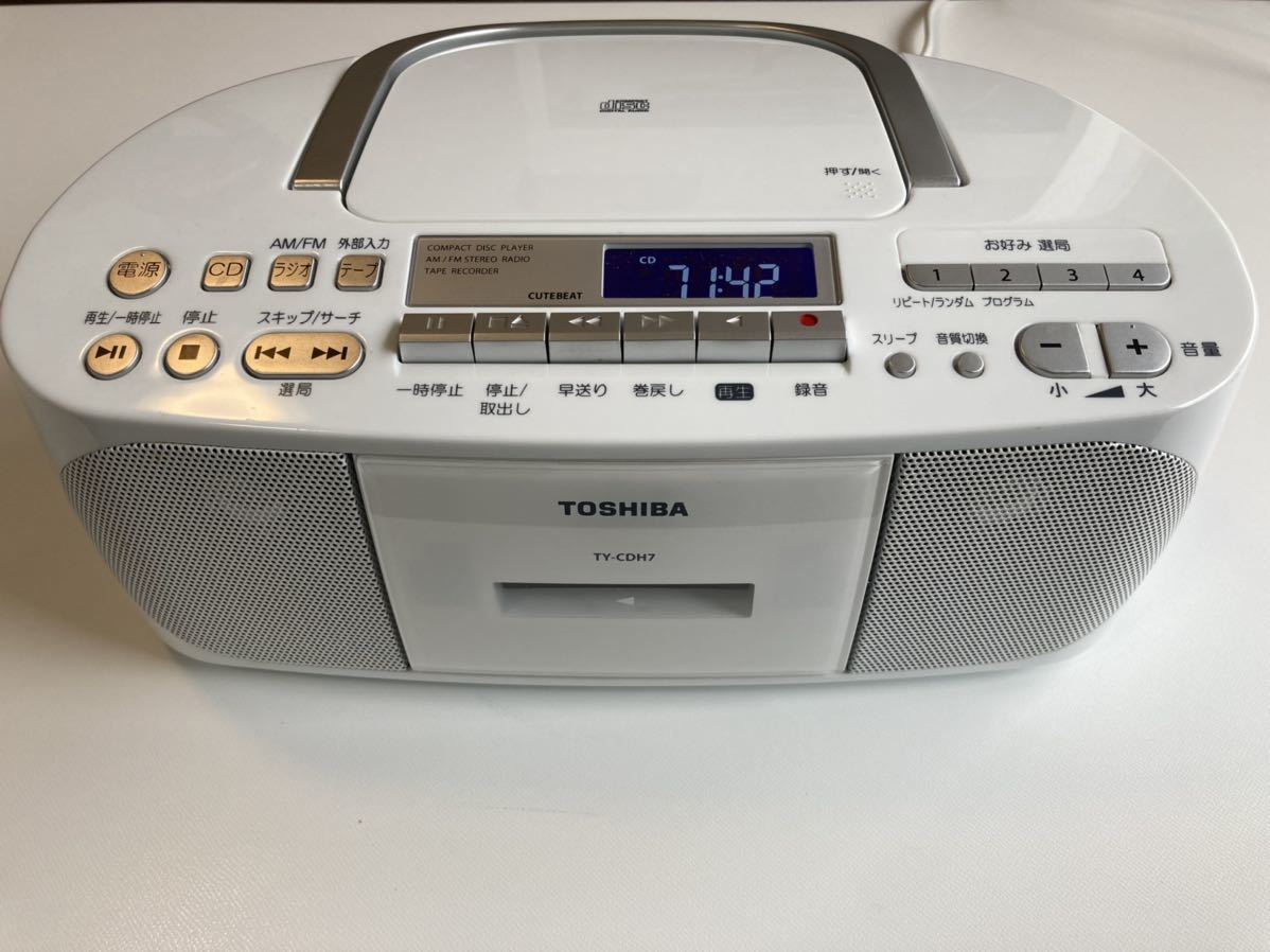 市場 東芝 CDプレイヤー TY-P30 Bluetooth送信機能付き 市場 東芝 CDプレイヤー TY-P30 Bluetooth送信機能付き