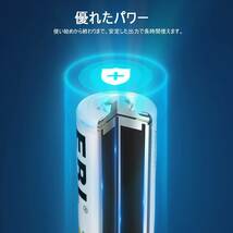EBL 単4充電池 充電式 ニッケル水素充電池 8本入り 高容量充電池 1100mAhで長持ち 約1200回使用可能 単四充電池 _画像8