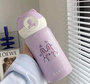ストロー付き水筒 500ml パープル クマ水筒