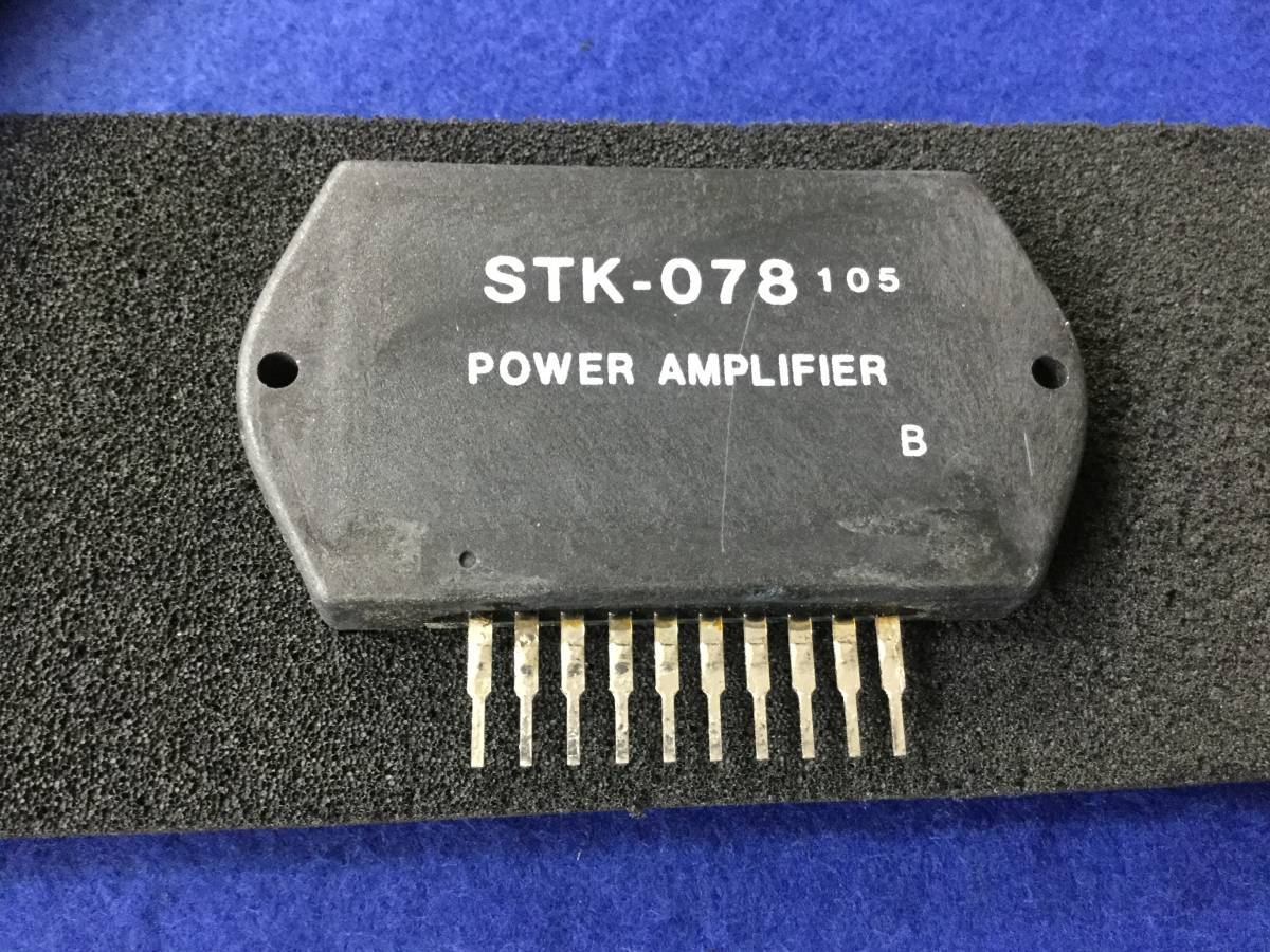 Hybrid-IC STK040 ; Power Audio Amp 