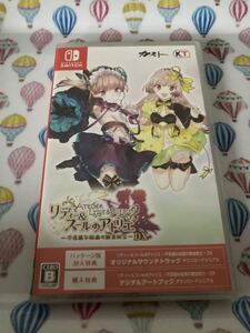 リディー&スールのアトリエ 不思議な絵画の錬金術士DX switch スイッチ