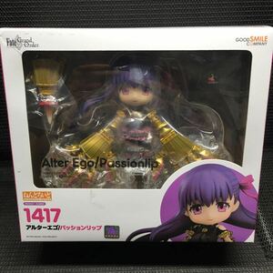 ねんどろいど 1417 アルターエゴ/パッションリップ Fate/Grand Order(フェイト/グランドオーダー) グッドスマイルカンパニー