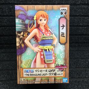 ONEPIECE ワンピースDXF 〜THE GRANDLINE LADY〜 ワノ国　VOL.7 ナミ　未開封新品