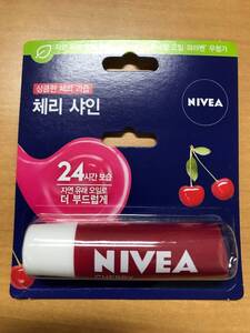 【匿名配送&補償付き】韓国限定 ニベアリップ チェリー NIVEA CHERRY (~2024.10)