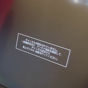 (no.7867)SHARP AQUOS アクオス LC-40V5 11年製&HAMILEX壁掛け金具 MH-651B◆W95×D13×H60cm◆映像機器◆モデルルーム中古品◆不足有りの画像4